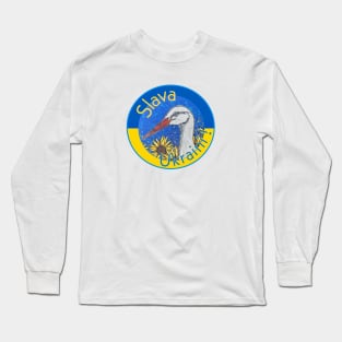 Glory to Ukraine Long Sleeve T-Shirt